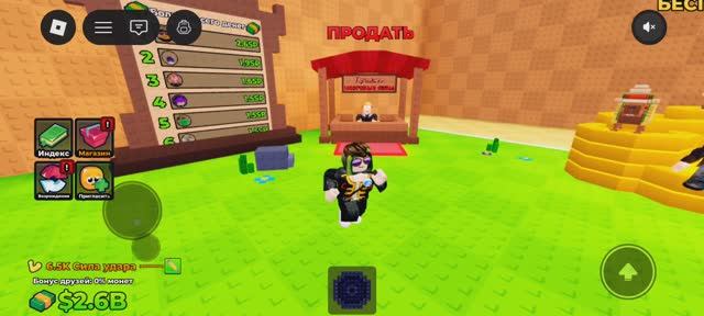Играю в пни счастливый лаки-блок ради мозгов 2 часть