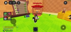 Играю в пни счастливый лаки-блок ради мозгов 2 часть