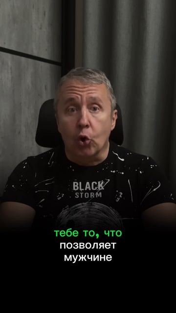 Как понять: девушка с тобой действительно флиртует, или ты во френдзоне и просто тобой пользуется?