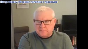 Андрей Мартьянов - Аргумент Сиднея Суини