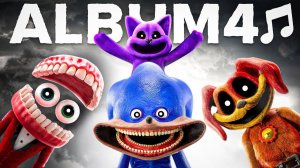 All Creature Songs 4 группы Horror Skunx (официальный альбом)