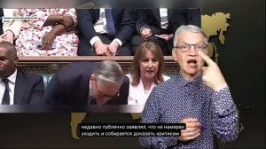 18.5.2026 новости глухих
