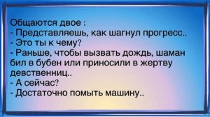 #анекдоты #юмор #Вирус #Тренды #Развлечения #Смешно #смешныеанекдоты