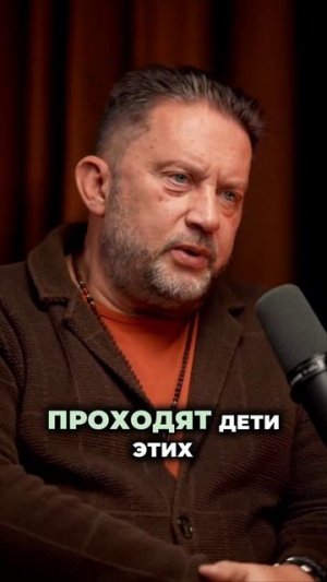Как с детства воспитывают английскую элиту