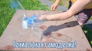 Почему я Раньше до этого не додумался, Как сделать Ветяк за 4 минуты!