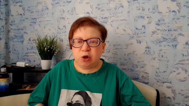 18.05.26г/хоть МУМИЙ ТРОЛЬ,я не обижусь 😉🫠🥰