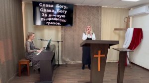 Прославление «Встаёт заря» Церковь ЕХБ г. Магнитогорска  10/05/26г.