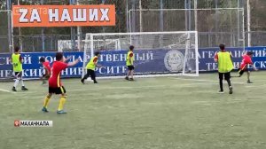 Чемпионат по футболу среди учащихся профильных классов Росгвардии прошел в Дагестане
