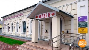 Музей - это нескучно! И современно... Доброе утро. Фрагмент выпуска от 18.05.2026