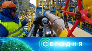 «Сегодня»: 18 мая 2026 года. 10:00 | Выпуск новостей | Новости НТВ