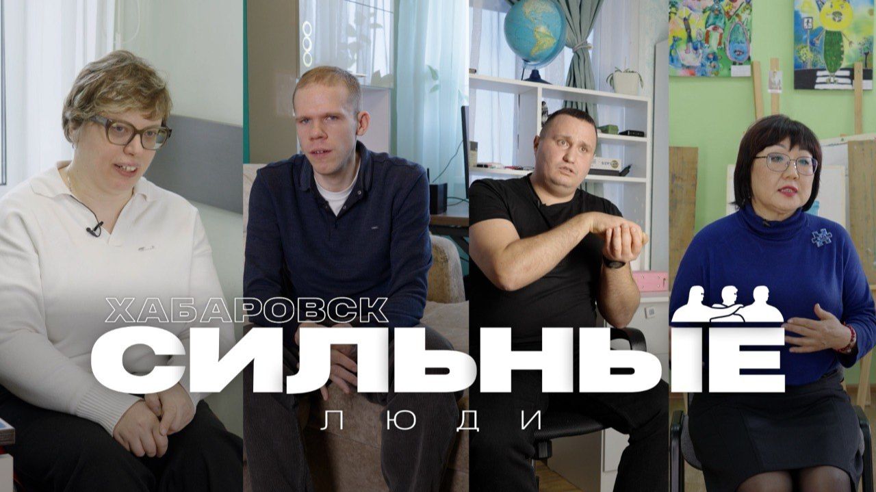 Встреча выпускников: что случилось с героями прошлых выпусков проекта «Сильные люди»