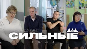 Встреча выпускников: что случилось с героями прошлых выпусков проекта «Сильные люди»