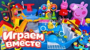 АСМР ИГРУШКИ ИЗ МУЛЬТИКА СВИНКА ПЕППА ДЛЯ ДЕТЕЙ! НОВОГОДНИЕ ИГРУШКИ ОТ ПЕППЫ! С НОВЫМ ГОДОМ №5