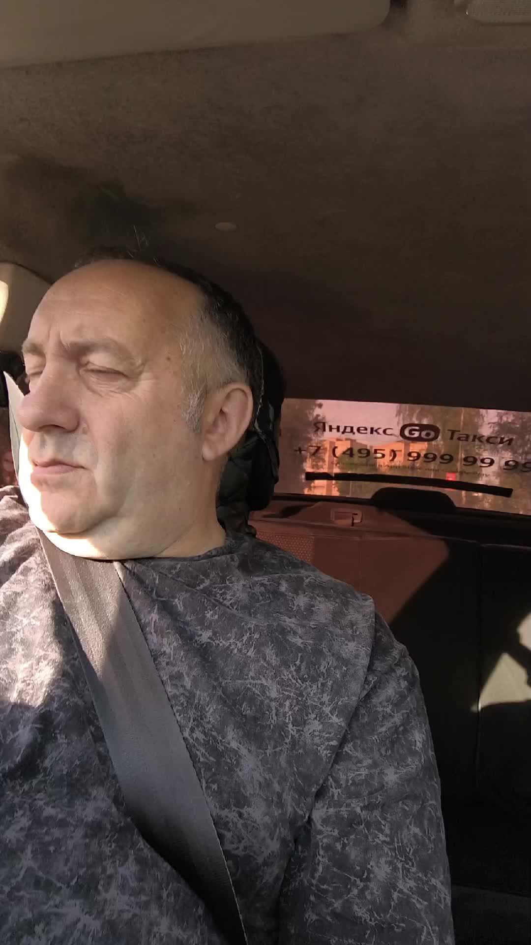 Жара