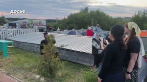 Новости Кирова 15.05.26