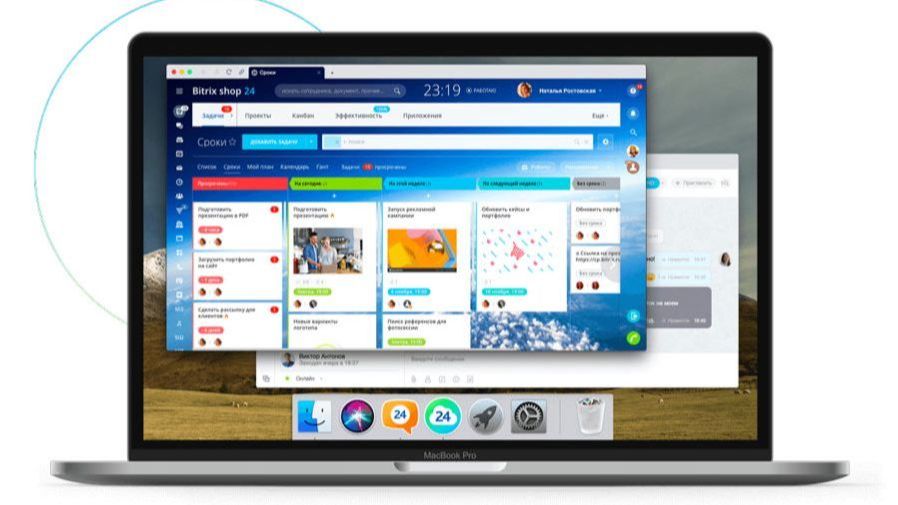 Создание заявки в SERVICEDESK
