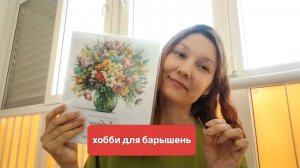 Что делаю я, когда пропадает интернет 👩🎨 Верю/ не верю