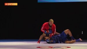 ЗОЛОТО ЧЕМПИОНАТА ЕВРОПЫ ПО БОЕВОМУ САМБО ЗАВОЕВАЛ КАМЧАТСКИЙ СПОРТСМЕН • НОВОСТИ КАМЧАТКИ
