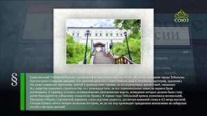 Этот день в истории. 20 мая