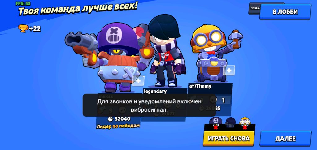 67