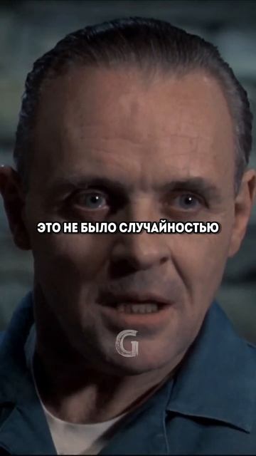 Энтони Хопкинс совершил  триумф, получив  «Оскар» за главную мужскую роль в «Молчание ягнят»!