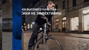 МВД по Республике Мордовия напоминает владельцам велосипедов о правилах сохранности имущества
