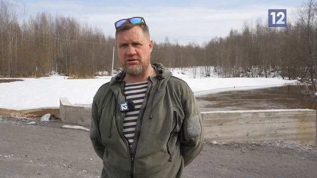 Зона особого внимания: дорога к деревням