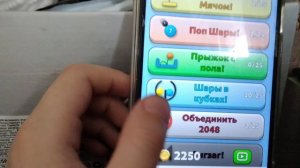 11197.mp4