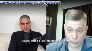 Марио Навфал - Станислав Крапивник: «Евреи, служащие в Иранской армии»