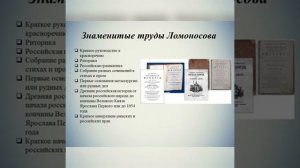 Он был первым нашим университетом [get.gt]
