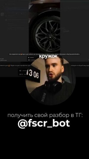 тг: @vkeingnade