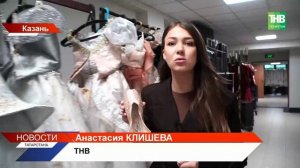Нуриевский фестиваль открылся в Казани премьерой «Золушки»