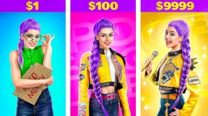 Из 1$ в 1,000,000$ Руми из Хантрикс! Макияж в Богатую KPop