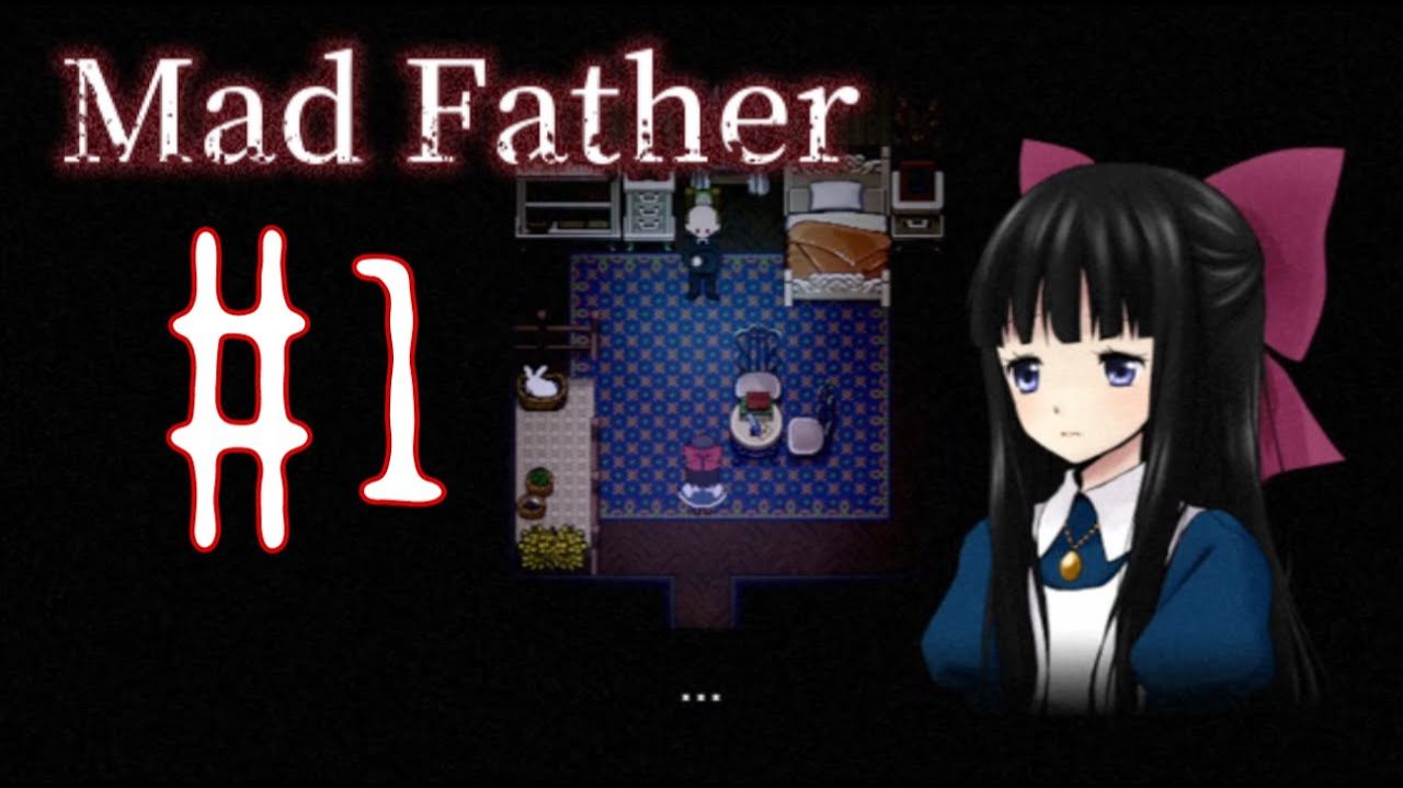 История начинается : Mad Father  #1
