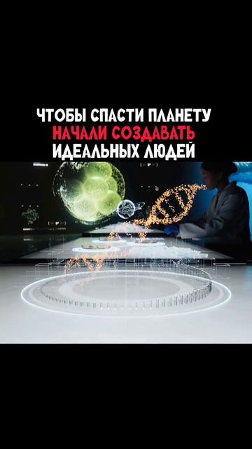 💬.🎥 Название фильма: Ур0дина #rek #video #reels #film #топ #кино #видео #movie #фильм #top #films