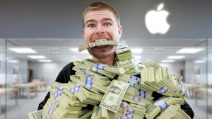 Я дал брату 24 часа, чтобы потратить 100 000 долларов