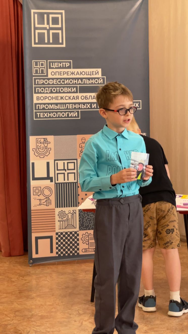 Образовательная среда для дошкольников — основа будущего
