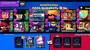 Играю в мегакопилку и забираю победы дня