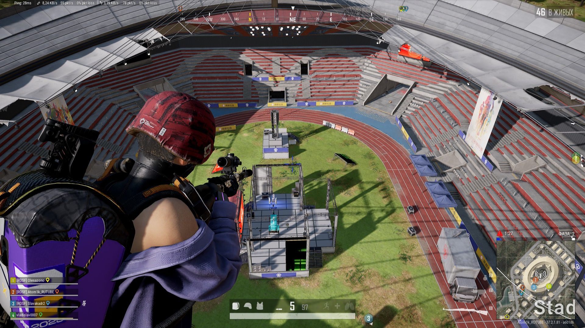 Pubg
