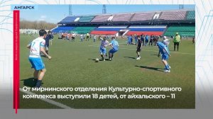 Воспитанники КСК из Мирного и Айхала взяли золото и серебро на турнире по футболу в Ангарске