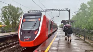ЭС104 037 «Финист» сообщением Ораниембаум - Санкт-Петербург на перегоне Лигово - Броневая. Пл.Дачное
