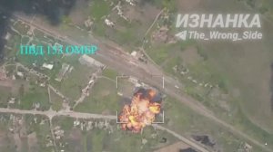 Авиаудар при помощи ФАБ-3000 по пункту дислокации 153-й омбр ВСУ в районе н.п. Таврическое Запорожск