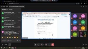 Матметоды 1.1