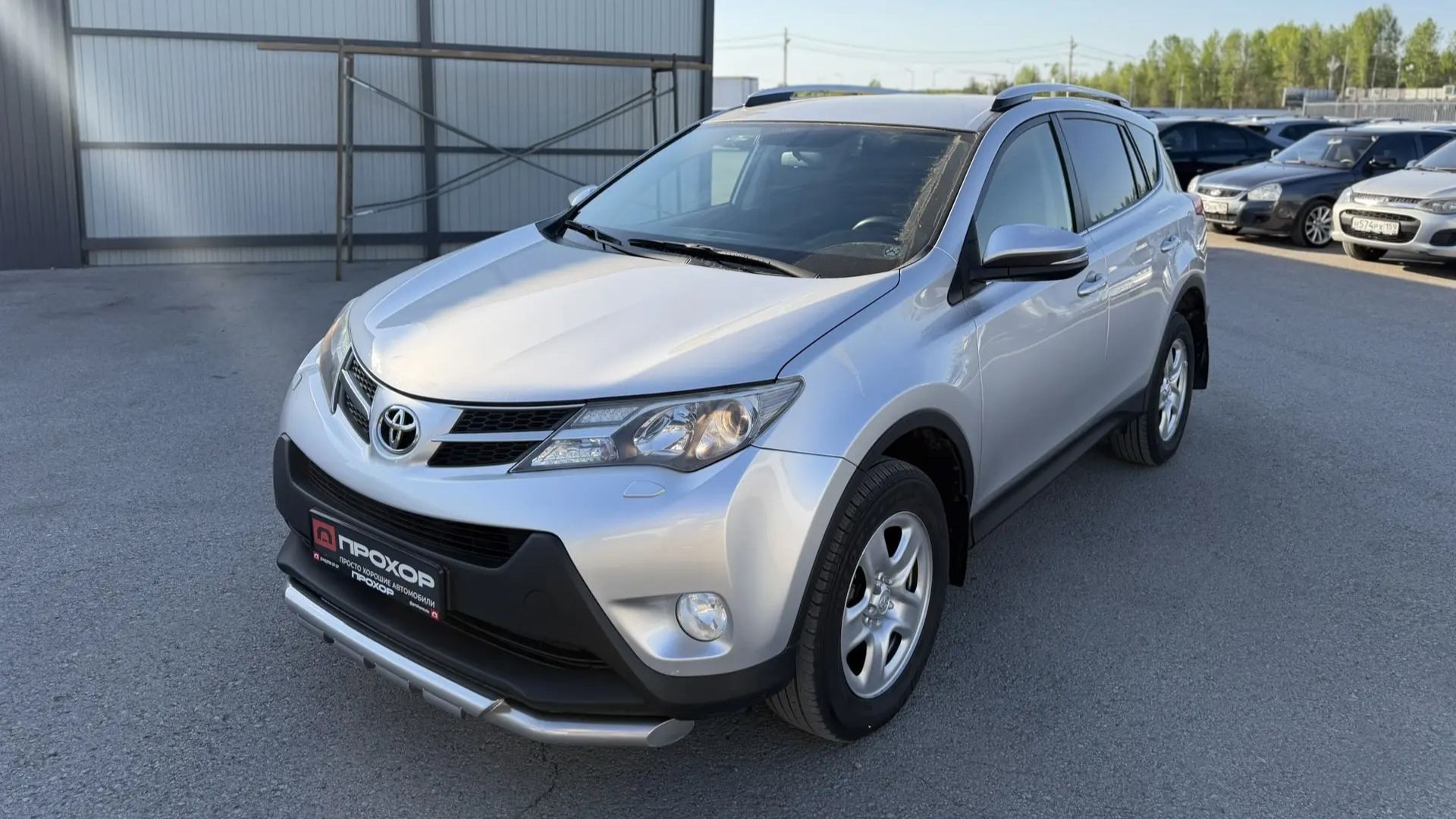 Обзор на Toyota RAV4 IV (XA40), 2013 ПРОХОР | Просто Хорошие Автомобили!