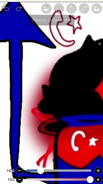 м смотреть онлайн