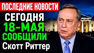 Реалии нашего времени!