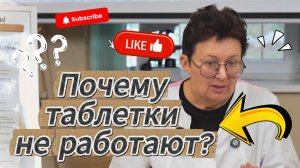 Пчелиный яд — официальное лекарство. Почему его забыли?