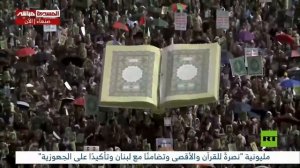 الآلاف يتظاهرون في صنعاء في مسيرة مليونية نصرة للقرآن والأقصى وتضامنا مع لبنان