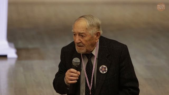 Оценка деятельности САР от выдающегося дипломата