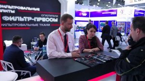 Участие компании в выствке Mining World 2026